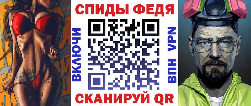 Amphetamine Premium Белозерск