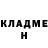 Кетамин VHQ Jeff Abitz