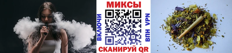 БУТИРАТ оксибутират  OMG как войти  Белозерск 