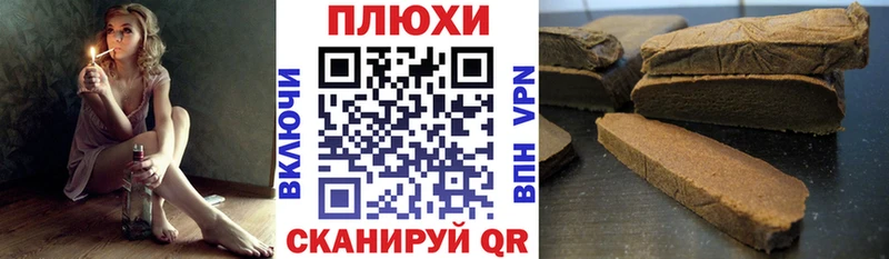 сколько стоит Белозерск ГАШ Изолятор