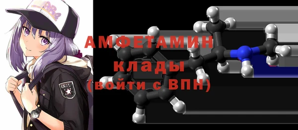 дживик Арсеньев