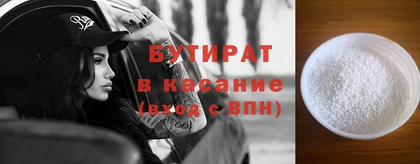 дживик Арсеньев