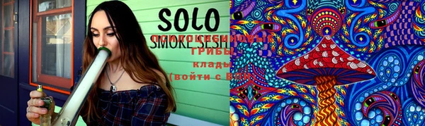 марки lsd Аркадак