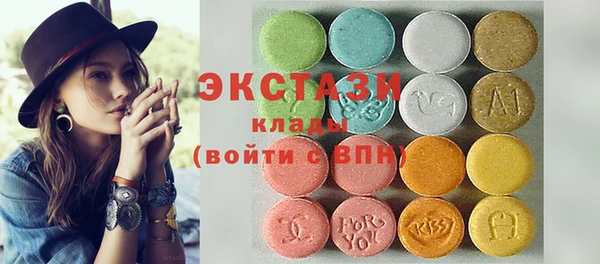 дживик Арсеньев