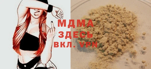 каннабис Алзамай