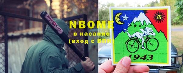 каннабис Алзамай